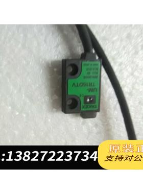 全新原装TAKEX对射式光电开关，UM-TR15DTV，Ja需询价