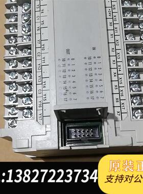 全新库存DVP32ES00R2,正品拆机,外壳破损,实物如全新议价