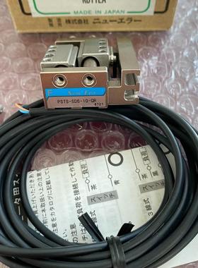 NEW-ERA气缸PSTS-SD6-10-QR-RD PST需询价