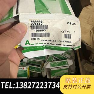 全新包装 全新库存ASCO 型号302228 电磁阀 数量40全新议价 维修包
