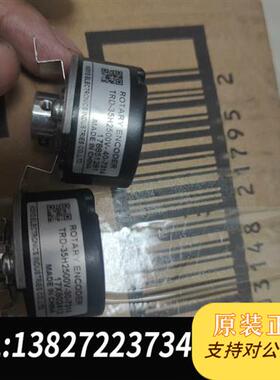 全新库存西门子 TRD-35H2500V-30-7314 编码器全新议价