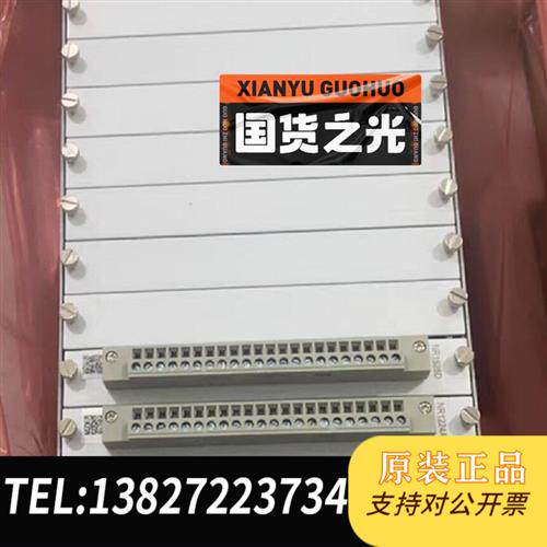 现货原装 PCS-9799B  要的 议价