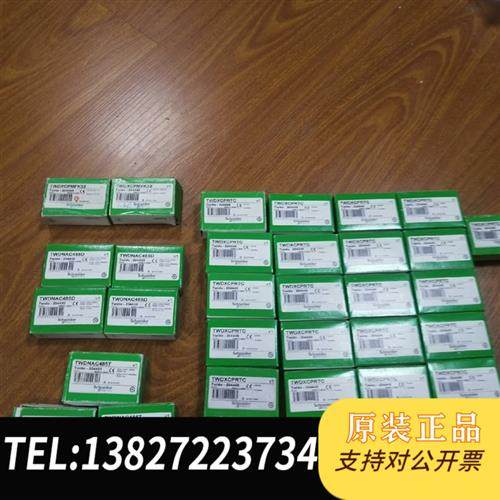 全新库存TM7SPS1A,全新原装正品,有需要联系,非全新议价