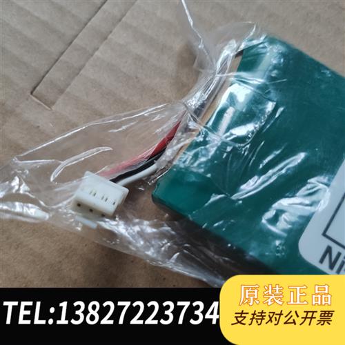 全新库存上海光电SB-901DC 12v Ecg9620 Ecg12全新议价