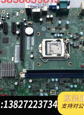 联想IH81M VER;1.0 E73 1150启天M4500 B4550 T490V H81主需询价