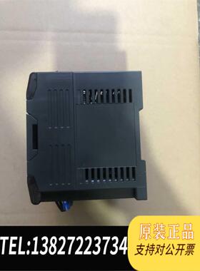 全新原装永宏、FBS一32MAT、边上商标掉了看仔细在买需询价