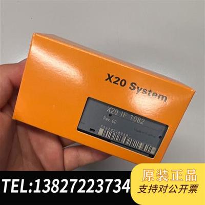 全新库存X20IF1082、X20HB2880议价出全新议价