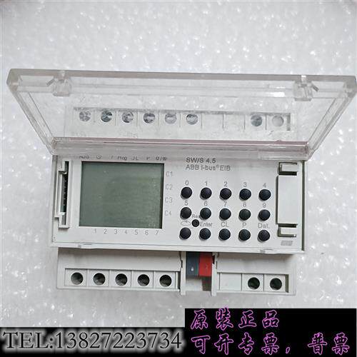 现货原装智能KNX控制模块4通道定时器SW/S4.5询价议价