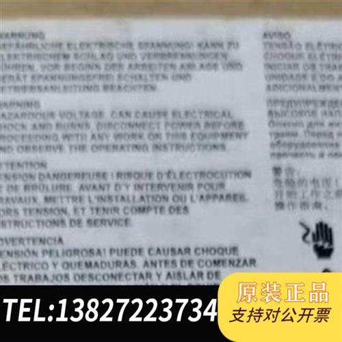 全新库存3RK3141-2CD10正品顺丰包邮全新议价