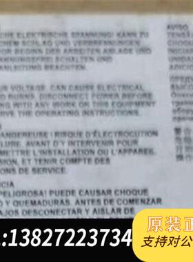 全新库存3RK3141-2CD10正品顺丰包邮全新议价