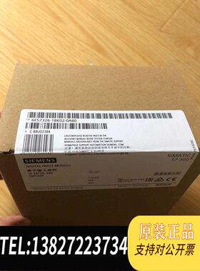 全新原装6ES7 326-1BK02-0AB0 6ES7326-1BK02-0AB0需询价