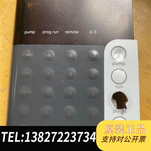 原装正品岛津20A液相按键修复膜,修复效果如图,泵进样议价销售