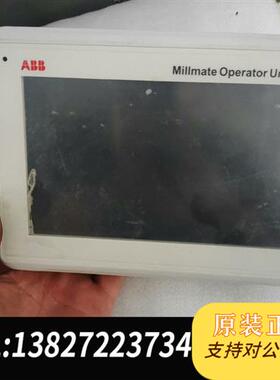 全新库存 Millmate Operator Unit 410全新议价