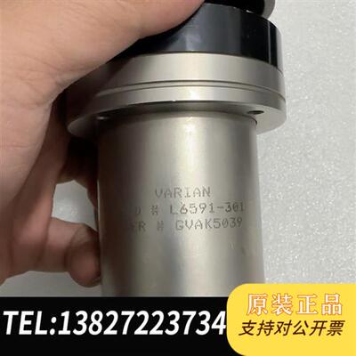 全新库存原装拆机瓦里安VARIAN真空挡板阀高真空挡板阀手全新议价