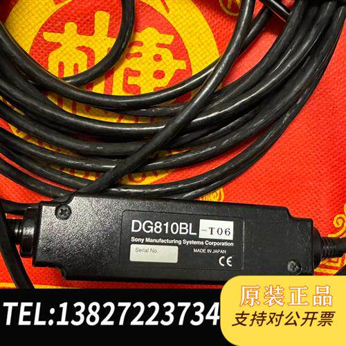 全新库存SONY位移感测器DG810B,DG810B-T28,D全新议价