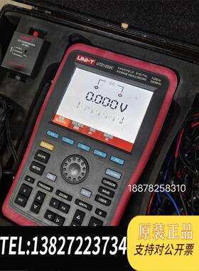 全新原装优利德手持示波器UTD1202C 200MHz 1GS/s工需询价
