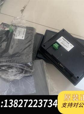 全新库存威纶触摸屏MT506MV46GWV MT6100IV1EV全新议价