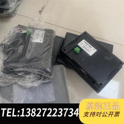 全新库存威纶触摸屏MT506MV46GWV MT6100IV1EV全新议价