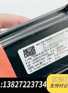 全新库存MOTORPOWER意大利伺服电机TC60.0,65.0全新议价