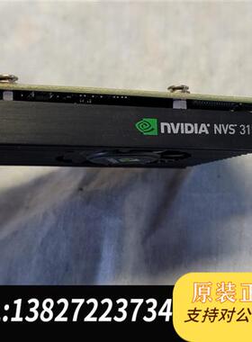 全新库存丽台NVS315显卡 图形卡全新议价