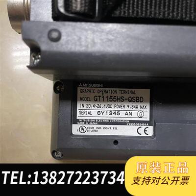 全新库存  GT1155HS-QSBD 触摸屏示教器全新议价