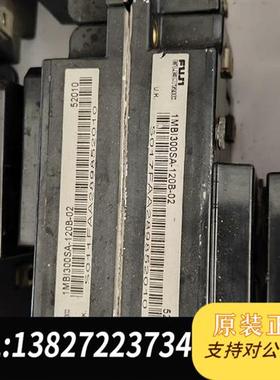 全新库存1MBI300SA-120B-02黑色单管模块议价全新议价