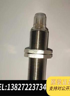 全新原装BALLUFF接近开关BES008M M18MI－P需询价