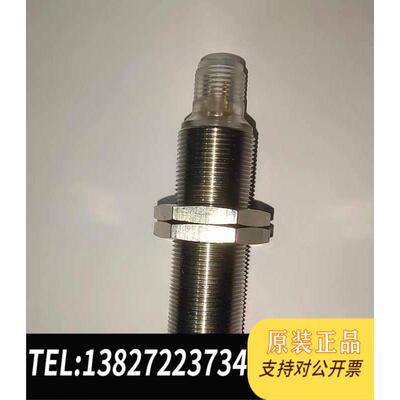 全新原装BALLUFF接近开关BES008M M18MI－P需询价