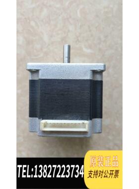 全新原装BAISHAN/白山两相步进电机BS57HB51-03，需询价