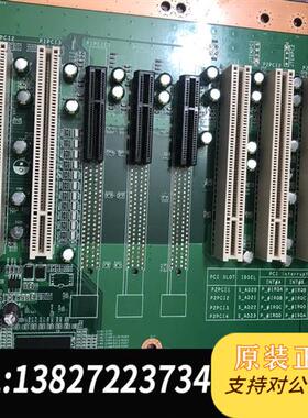 全新库存研华底板,型号:PCE-5B12-07,REV:A1,十五片全新议价