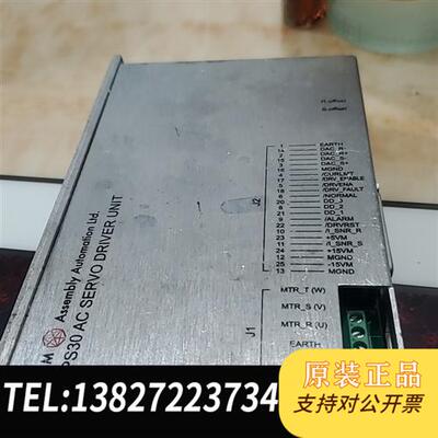 全新库存1PC for 100% TEST  02-40348-01全新议价