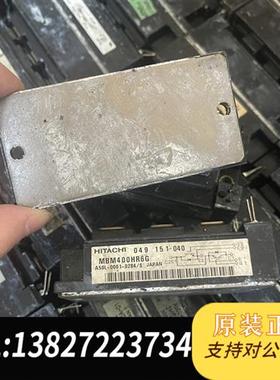 全新库存MBM400HR6G MBM200HR6G MBM300HS全新议价