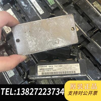 全新库存MBM400HR6G MBM200HR6G MBM300HS全新议价