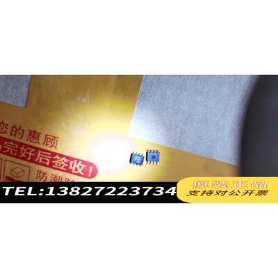 全新原装 MB85RS256TYPNF-GS-BCERE1 MB需询价