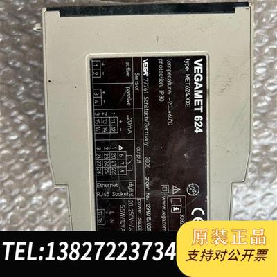 全新库存威格VEGAMET624显示仪表,成色如图.需要老板私全新议价
