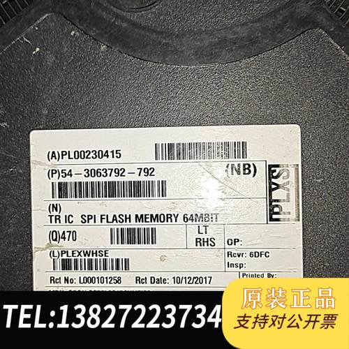FL064PIF SPI FLASH MEMORY 64MS需询价
