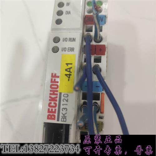 现货原装PLC模块BK3120需议价