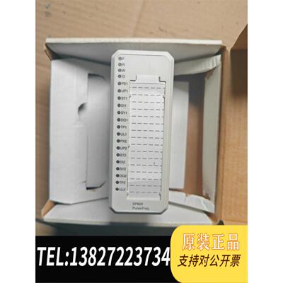 全新原装DP820 3BSE013228R1 #ABB 3需询价
