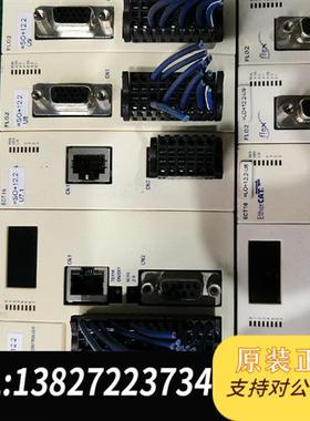 全新库存PLC,PA202,MC64,ECT16,FL02,成全新议价