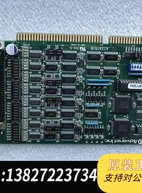 Advanet 14P199A P14088  23M077-0030 B17219A2需询价