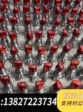 全新库存HAM-LET HM20-4VKLQ-M4-ISLT手动阀全新议价