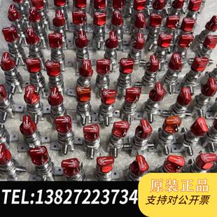 全新库存HAM 4VKLQ HM20 ISLT手动阀全新议价 LET