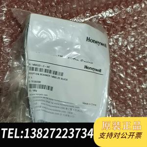 Honeywell霍尼韦尔1450g二维扫描枪支付扫码枪超市需询价