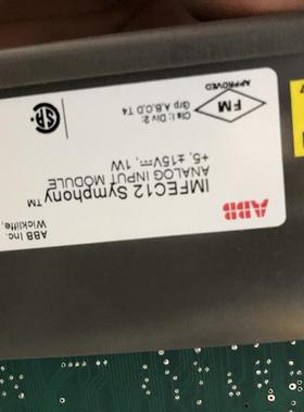 全新贝利 IMDSO014单价2800 IMFEC12需询价