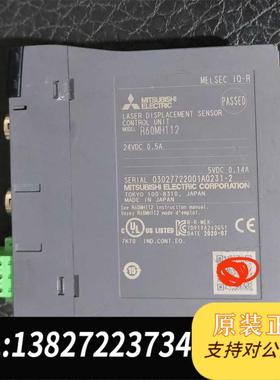 全新原装R60MH112 R60MH112需询价