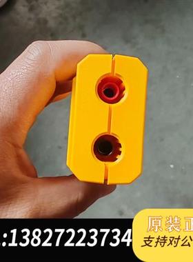 全新库存美国菲比斯Fieldpiece数据传输手柄EHDL1几乎全全新议价