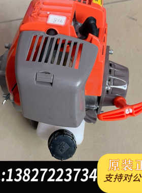 头，橙色，四冲程，四冲程，0.8kw大功率，背负