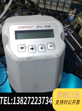 全新原装GEMU cpos1436，需询价