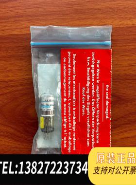 全新原装spectro 光电倍增管 货号：68002039 type需询价