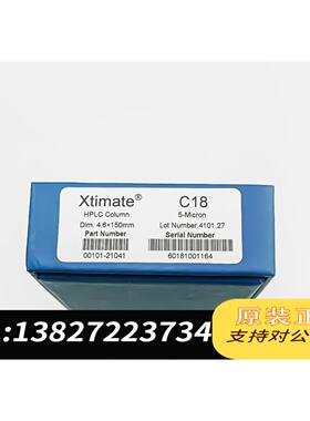 全新原装月旭色谱柱00101-21041需询价
